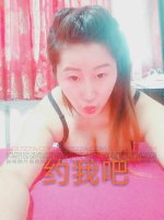 WeChat Image_20180819180732okay.JPG