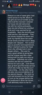 Screenshot_20251216_171835_Telegram (2).jpg