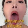 singaporekkbaby