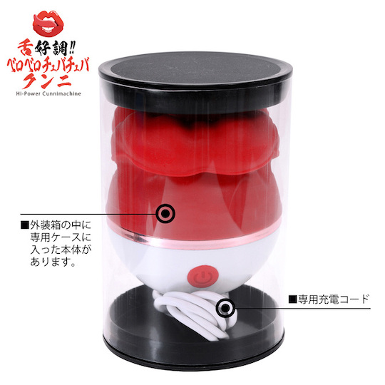 Hi-Power Cunnimachine Oral Sex Mouth Vibrator - Lips and tongue licking and sucking toy - Kanojo Toys