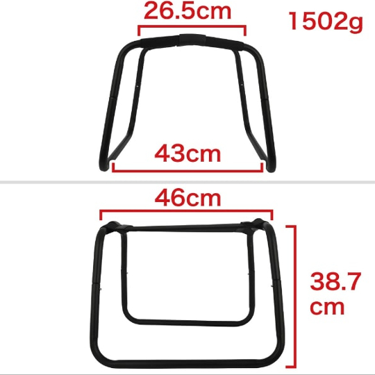 8 Times Better Sex Chair - Multiple sex positions support stool - Kanojo Toys