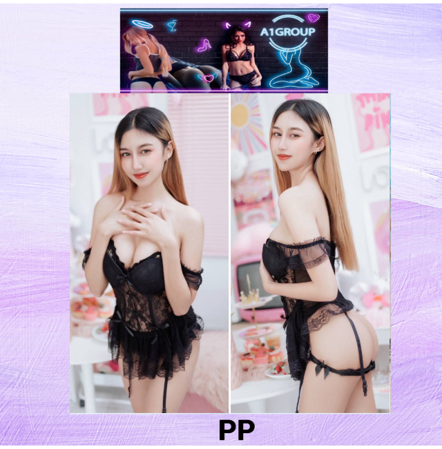 PP2-640.png