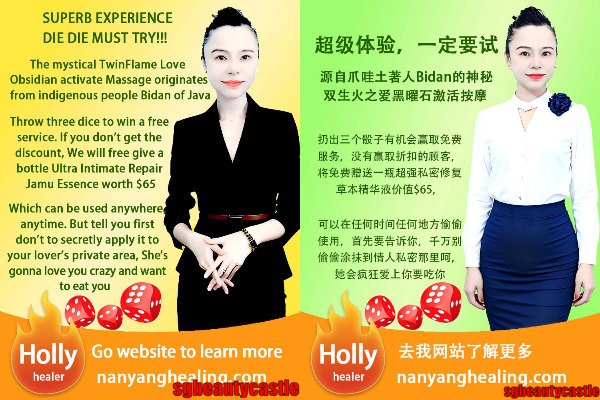 holly_wm_new2.jpg