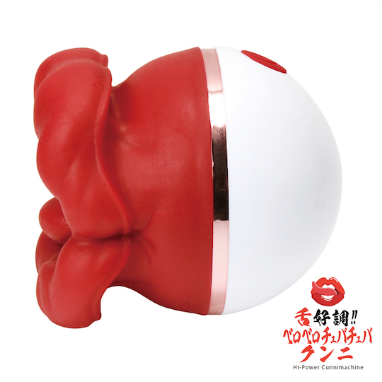Hi-Power Cunnimachine Oral Sex Mouth Vibrator - Lips and tongue licking and sucking toy - Kanojo Toys