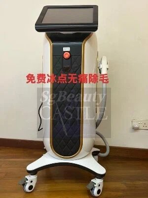 linmei_iplmachine2_resize_wm.jpg