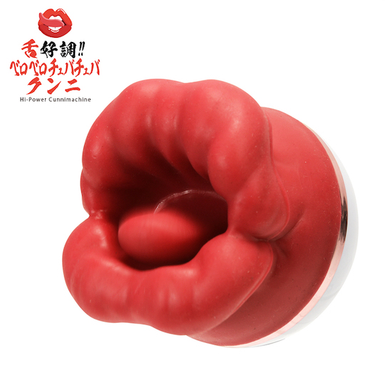 Hi-Power Cunnimachine Oral Sex Mouth Vibrator - Lips and tongue licking and sucking toy - Kanojo Toys