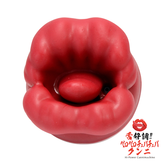 Hi-Power Cunnimachine Oral Sex Mouth Vibrator - Lips and tongue licking and sucking toy - Kanojo Toys