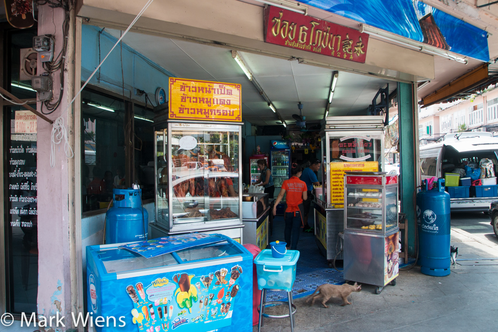 roast-duck-bangkok-53.jpg