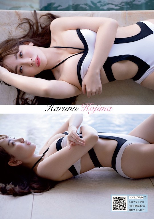 haruna kojima kojiharu gravure comeback 2023 young magazine sexy photo pics bikini swimwear shoot ex-akb48 idol japan model haruna kojima kojiharu gravure comeback 2023 young magazine sexy photo pics bikini swimwear shoot ex-akb48 idol japan model