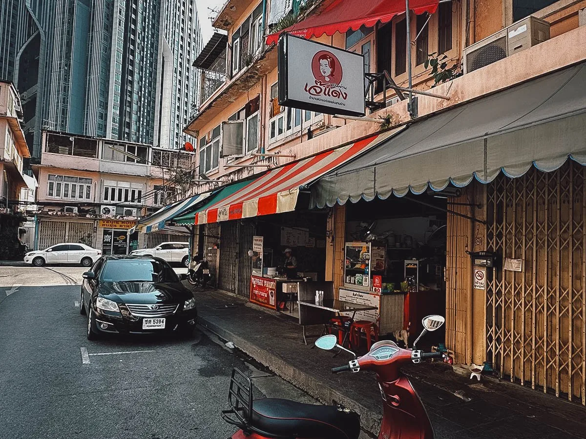 bangkok-street-food-je-dang-somtum2.jpg.webp